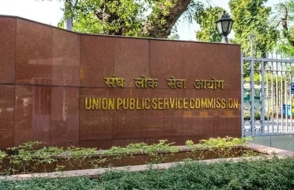 upsc full form